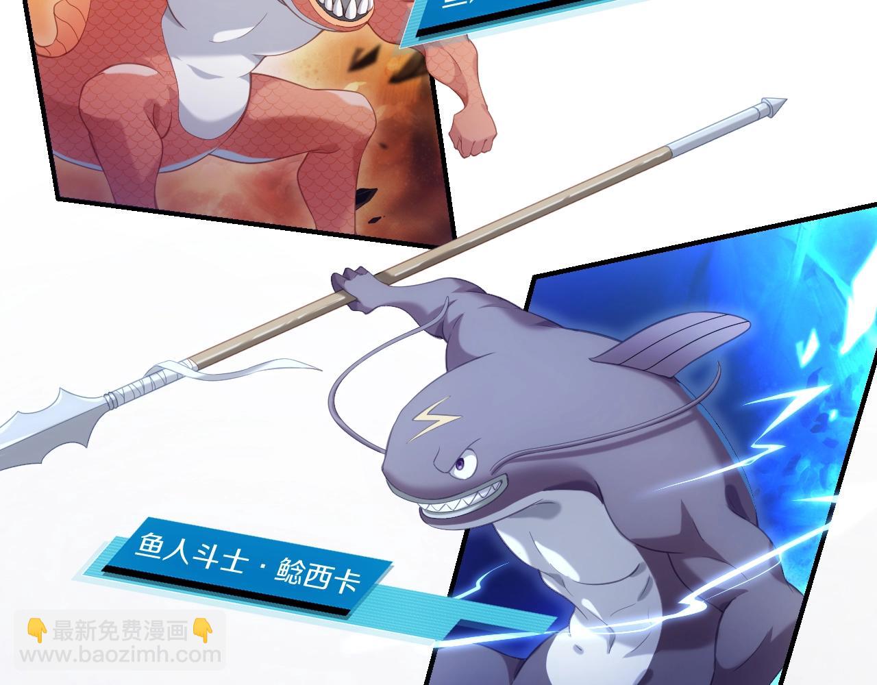 第2话 搬砖小能手上线！(1/4)-第2话