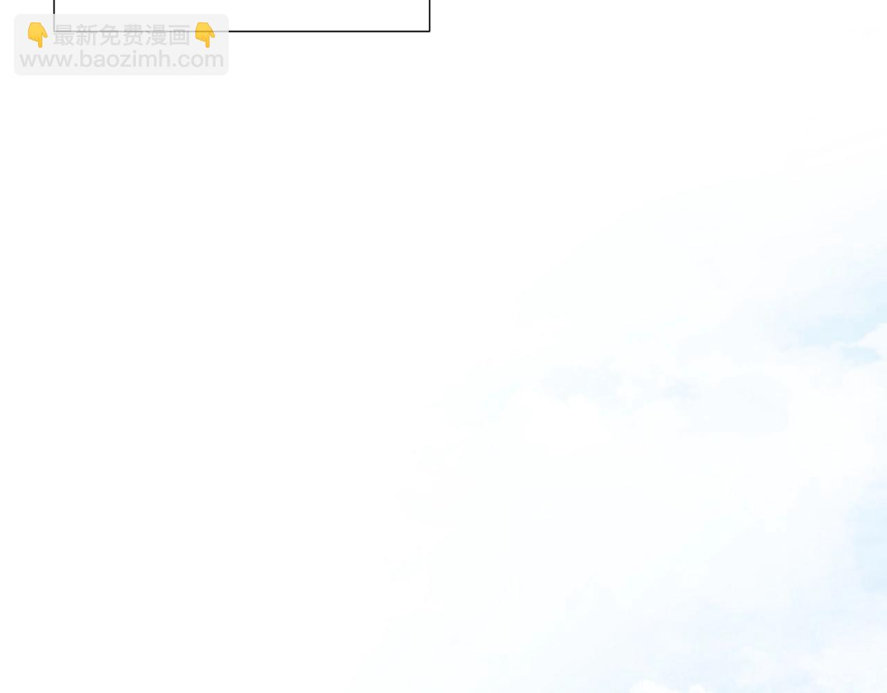 第2话 搬砖小能手上线！(1/4)-第2话