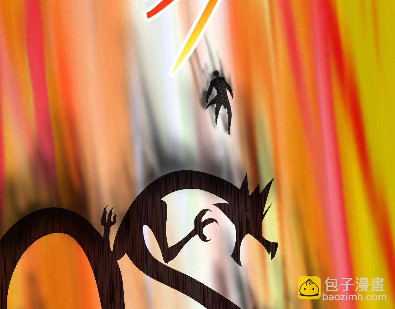 第22话 燃烧吧！地狱的业火！(1/3)-第22话