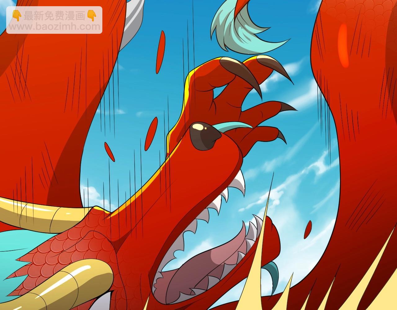 第22话 燃烧吧！地狱的业火！(1/3)-第22话