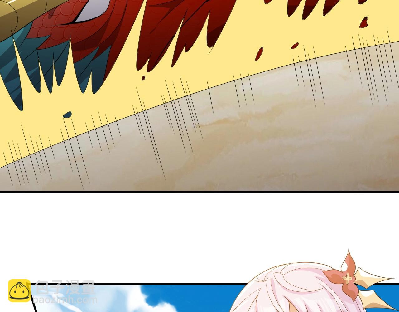 第22话 燃烧吧！地狱的业火！(1/3)-第22话