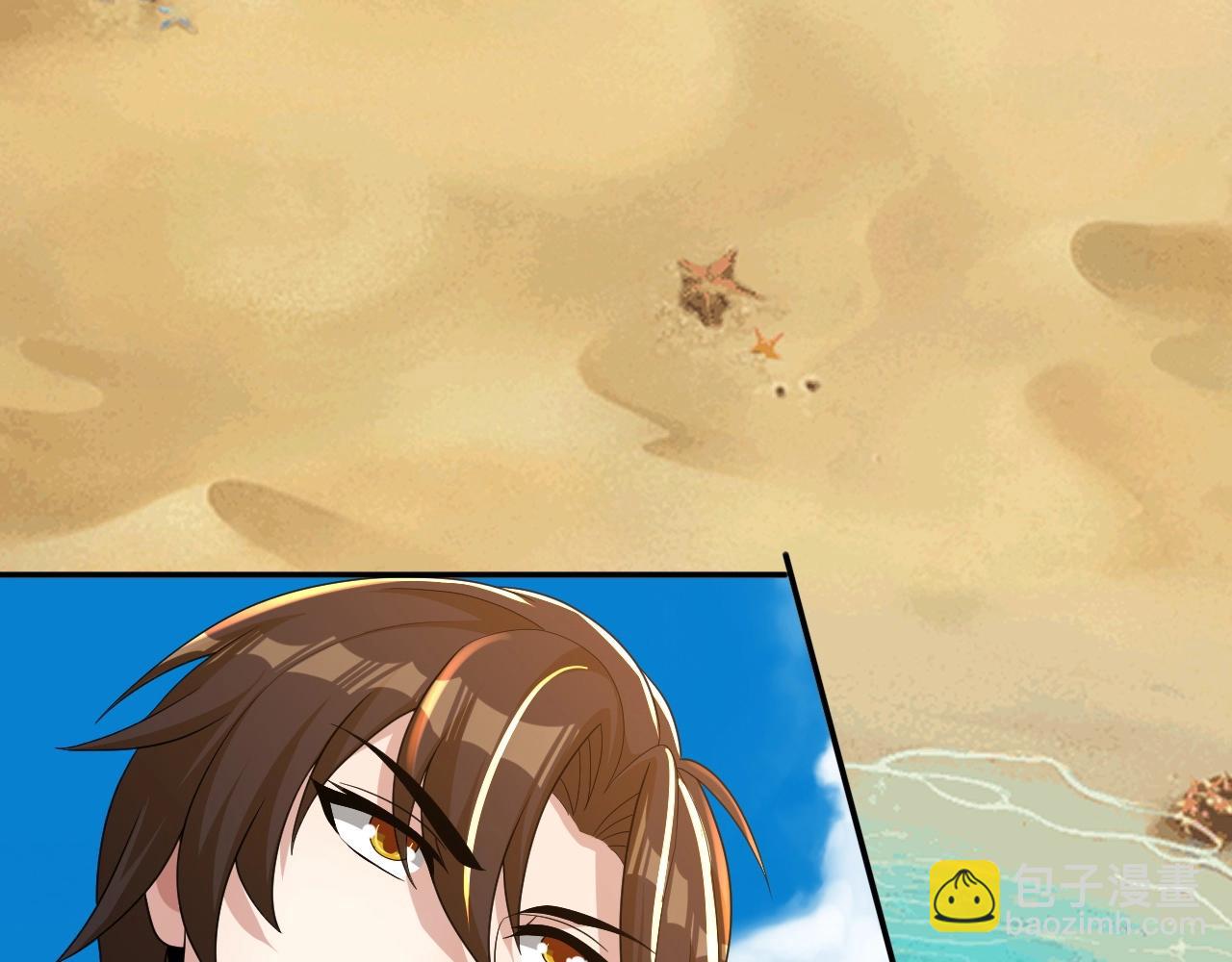 第22话 燃烧吧！地狱的业火！(1/3)-第22话