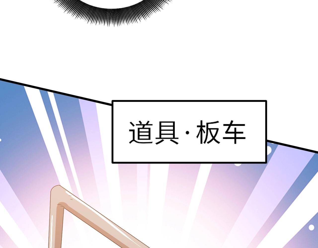 第22话 燃烧吧！地狱的业火！(1/3)-第22话