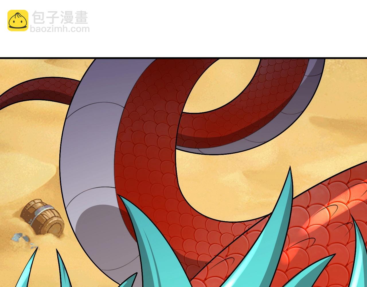 第22话 燃烧吧！地狱的业火！(1/3)-第22话