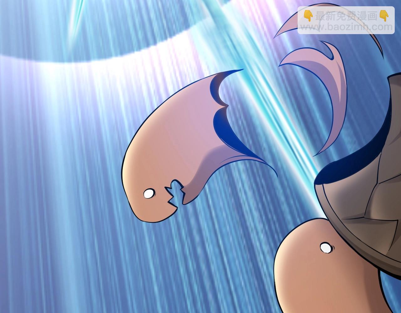 第24话 世界级BOSS深海魔神？(1/3)-第24话