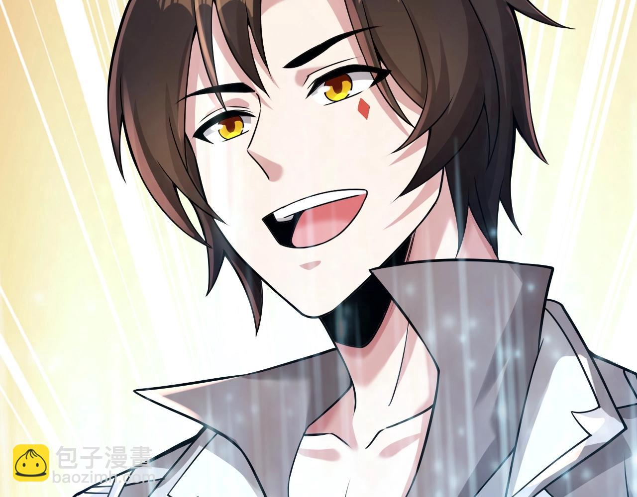 第24话 世界级BOSS深海魔神？(1/3)-第24话