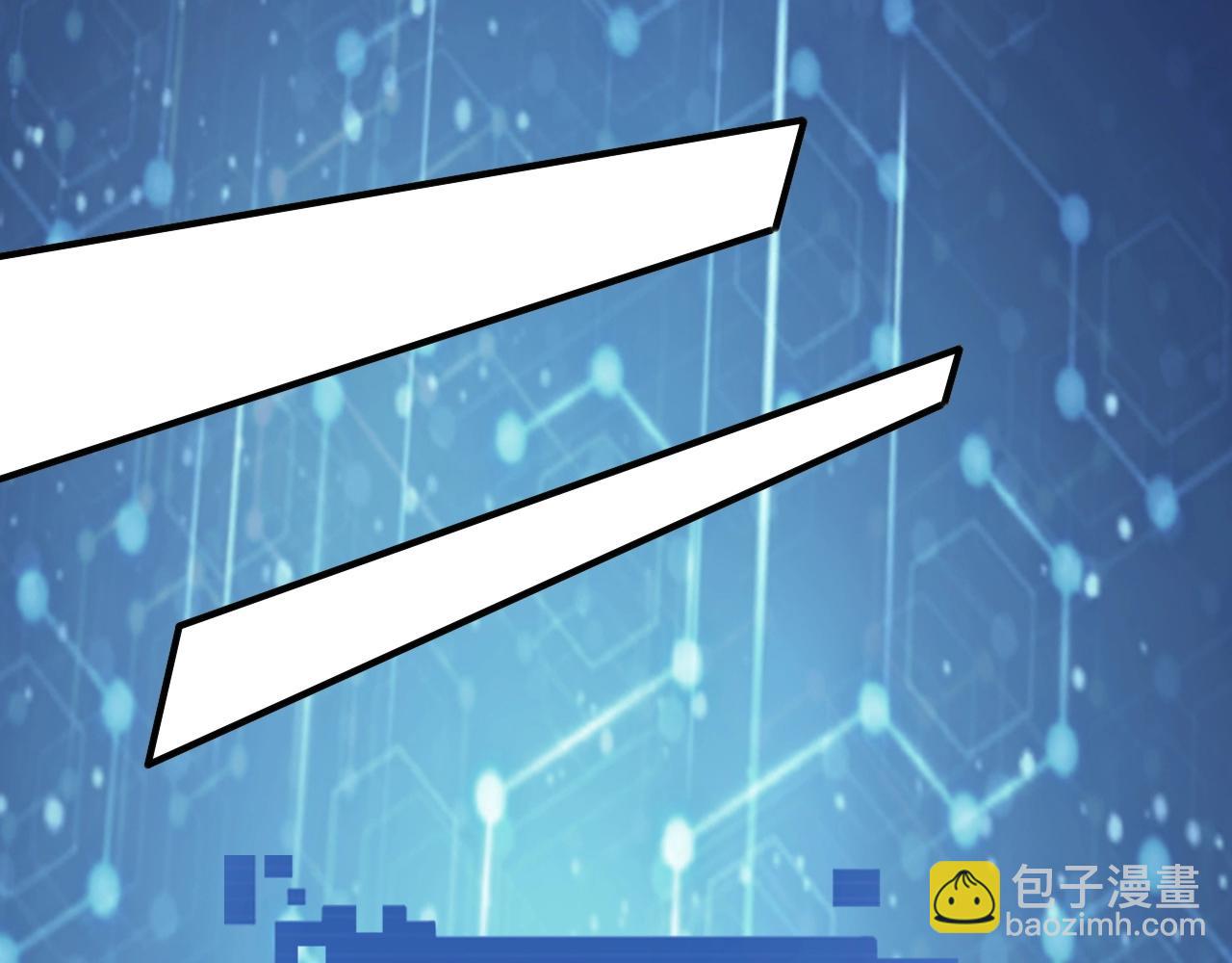 第24话 世界级BOSS深海魔神？(1/3)-第24话