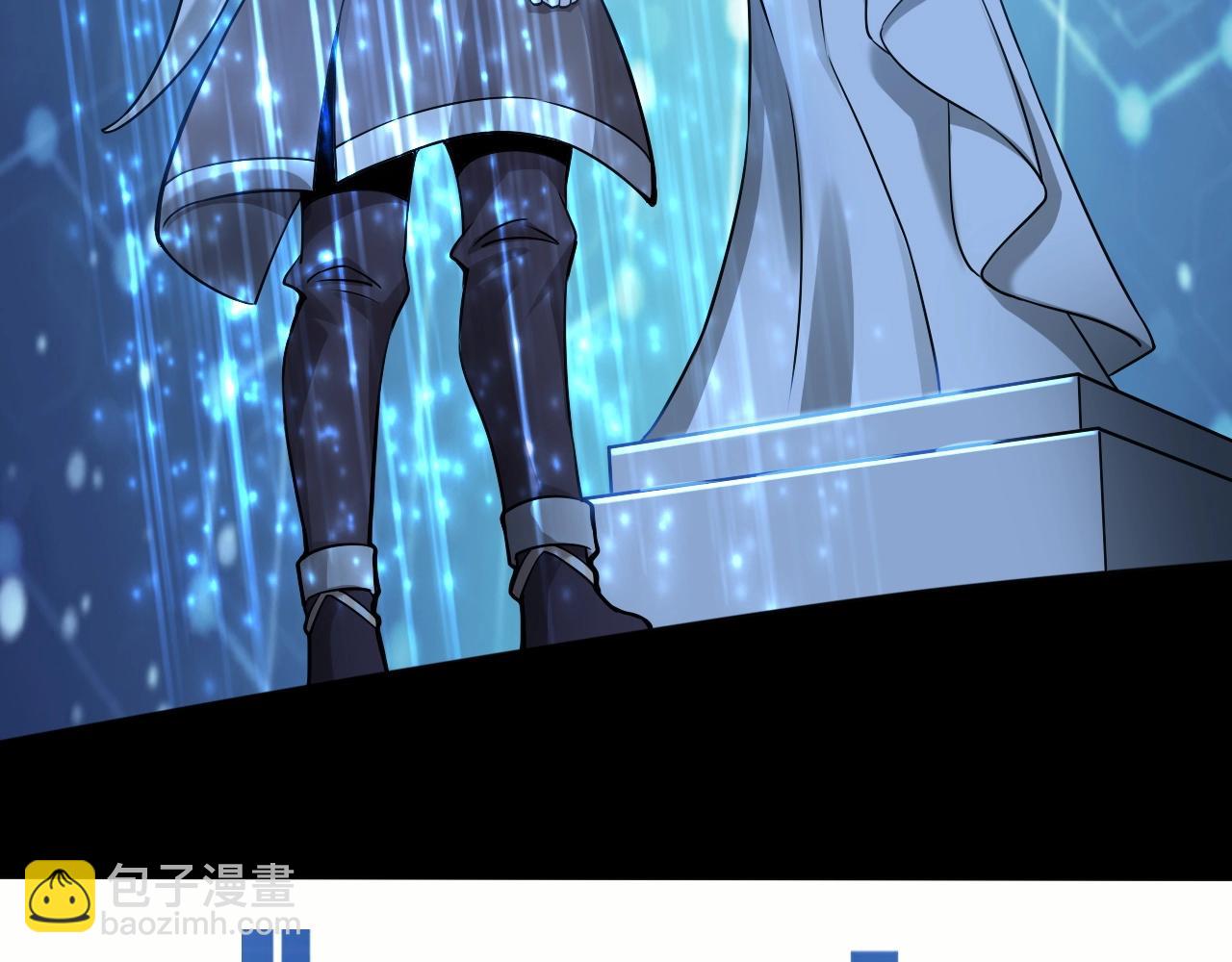 第24话 世界级BOSS深海魔神？(1/3)-第24话