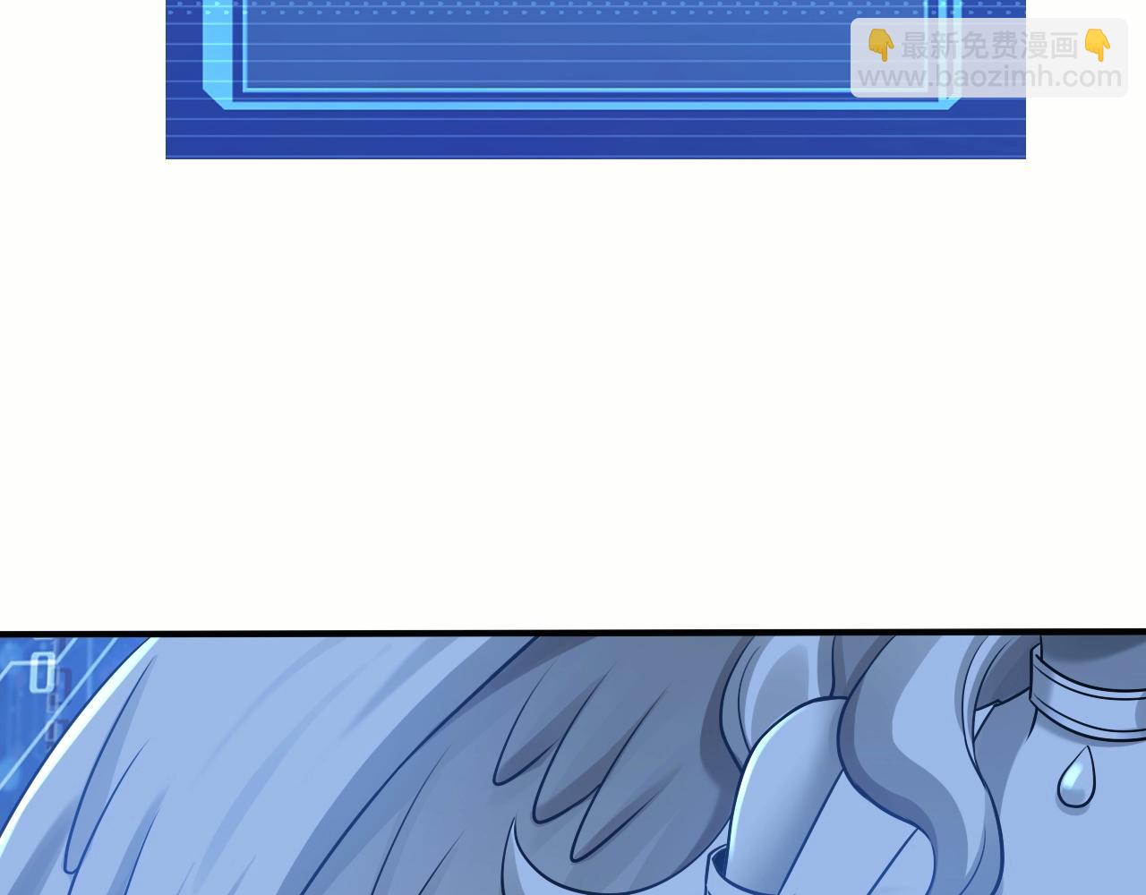 第24话 世界级BOSS深海魔神？(1/3)-第24话