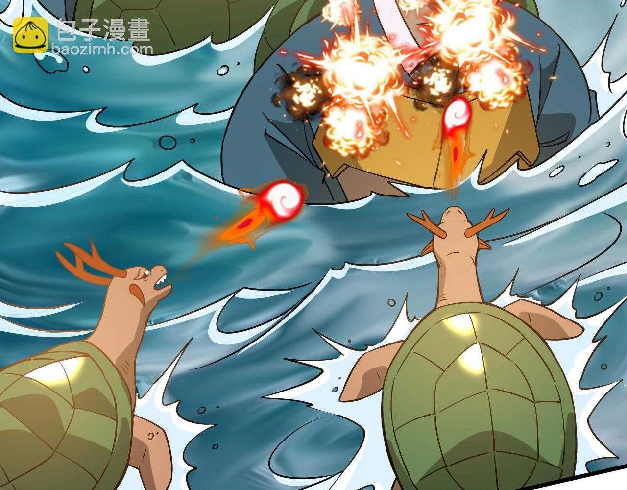 最终话 胜负未分，生死未卜！(1/2)-第26话