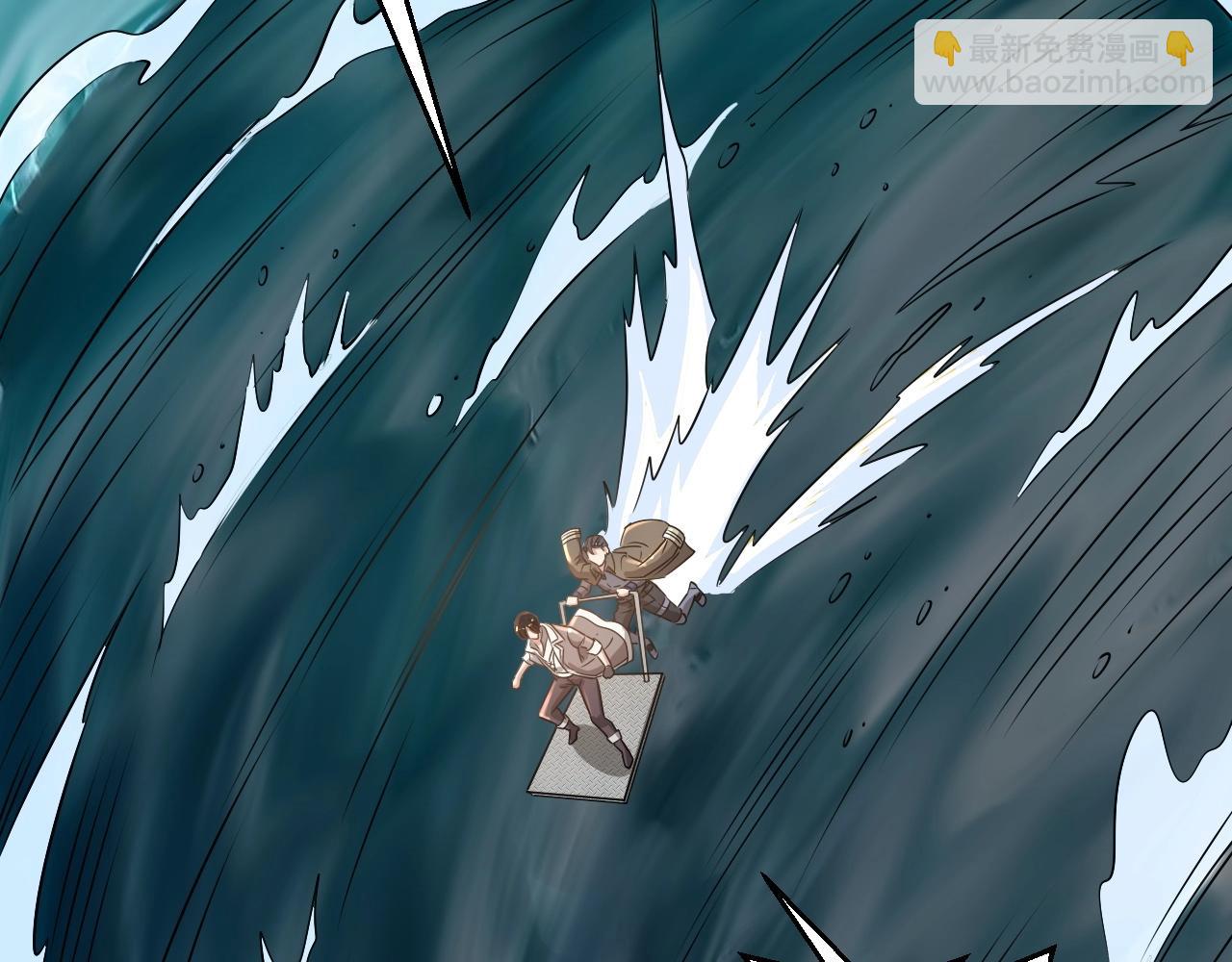 最终话 胜负未分，生死未卜！(1/2)-第26话