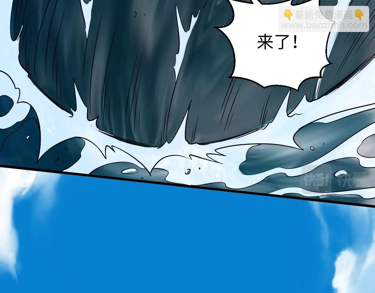 最终话 胜负未分，生死未卜！(1/2)-第26话