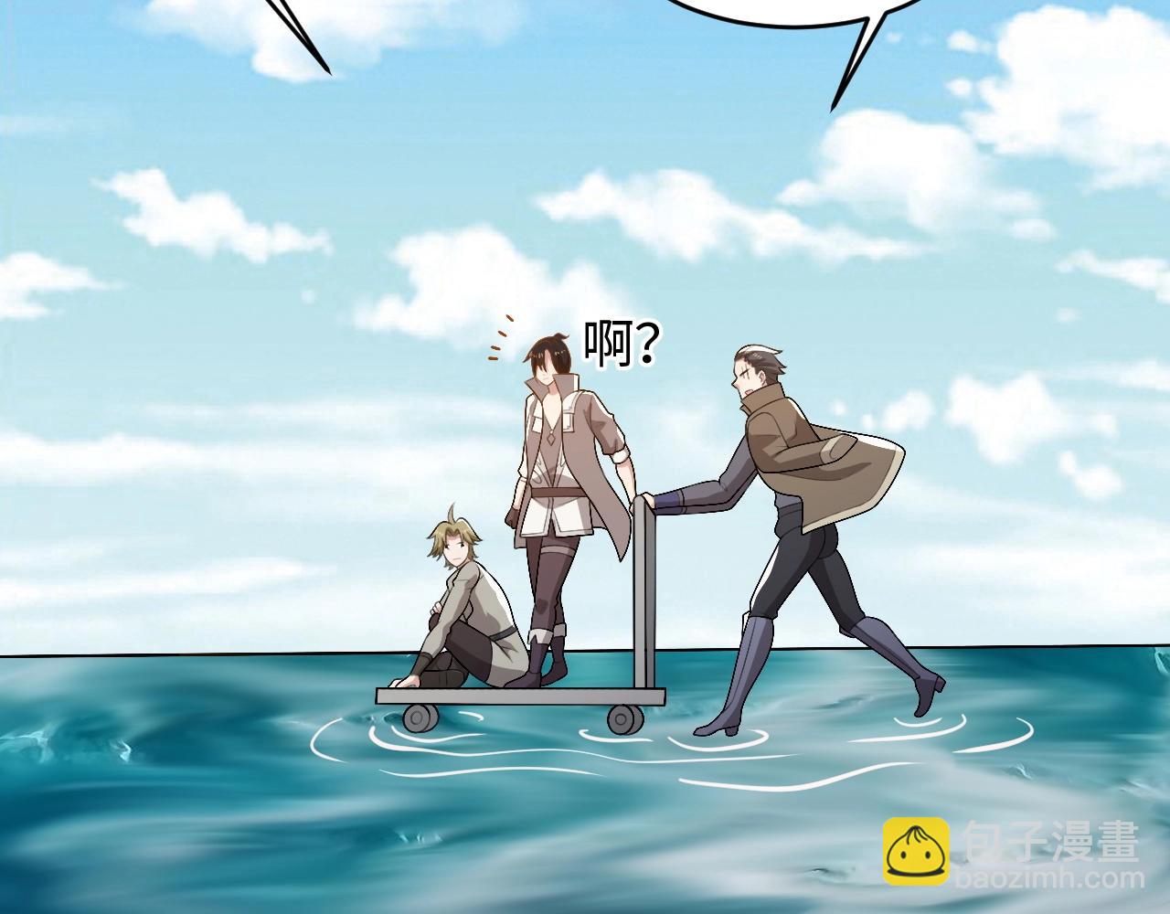 最终话 胜负未分，生死未卜！(1/2)-第26话