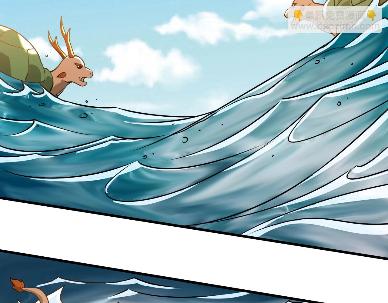 最终话 胜负未分，生死未卜！(1/2)-第26话