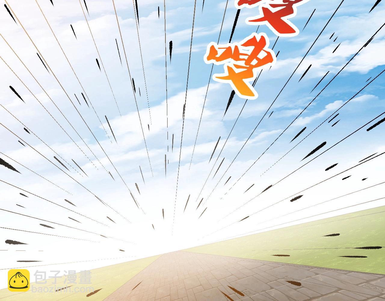 第4话 小小鱼人不过如此！(1/3)-第4话