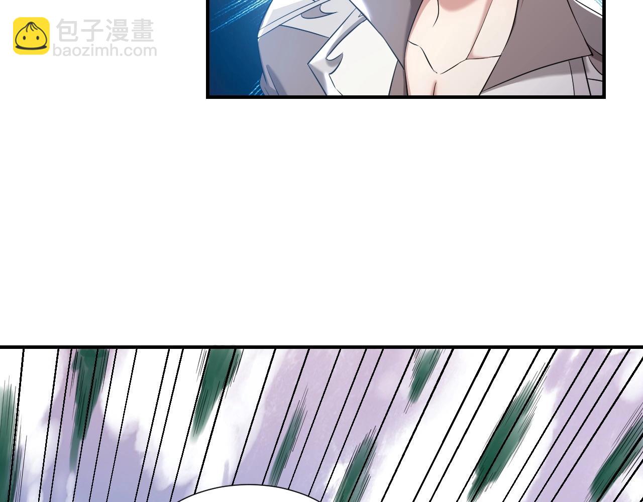 第4话 小小鱼人不过如此！(1/3)-第4话