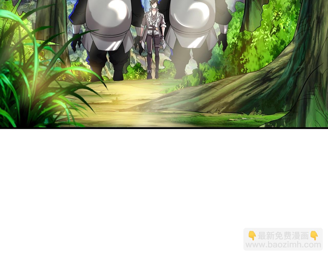 第4话 小小鱼人不过如此！(1/3)-第4话