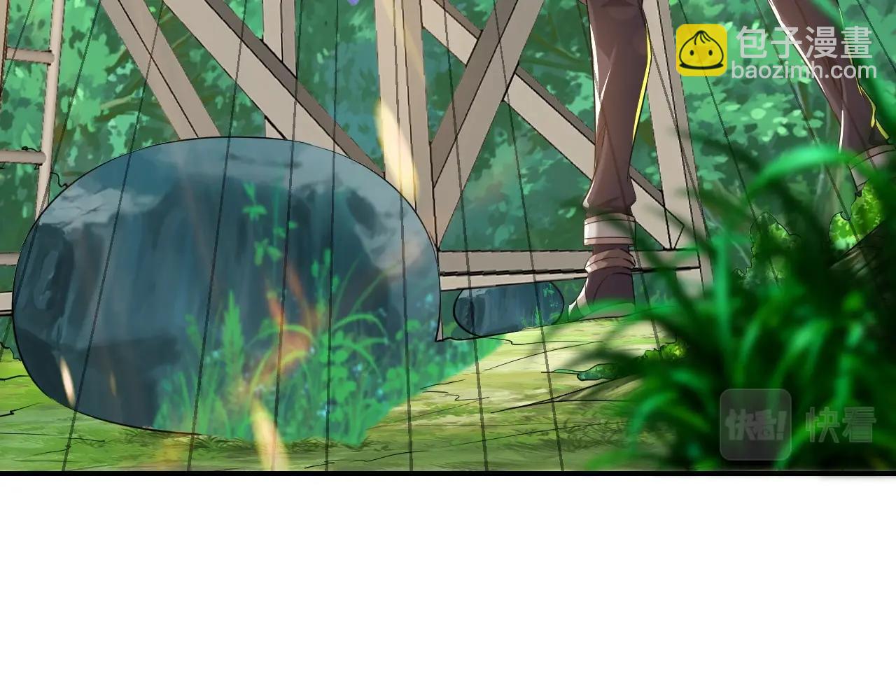 第4话 小小鱼人不过如此！(1/3)-第4话