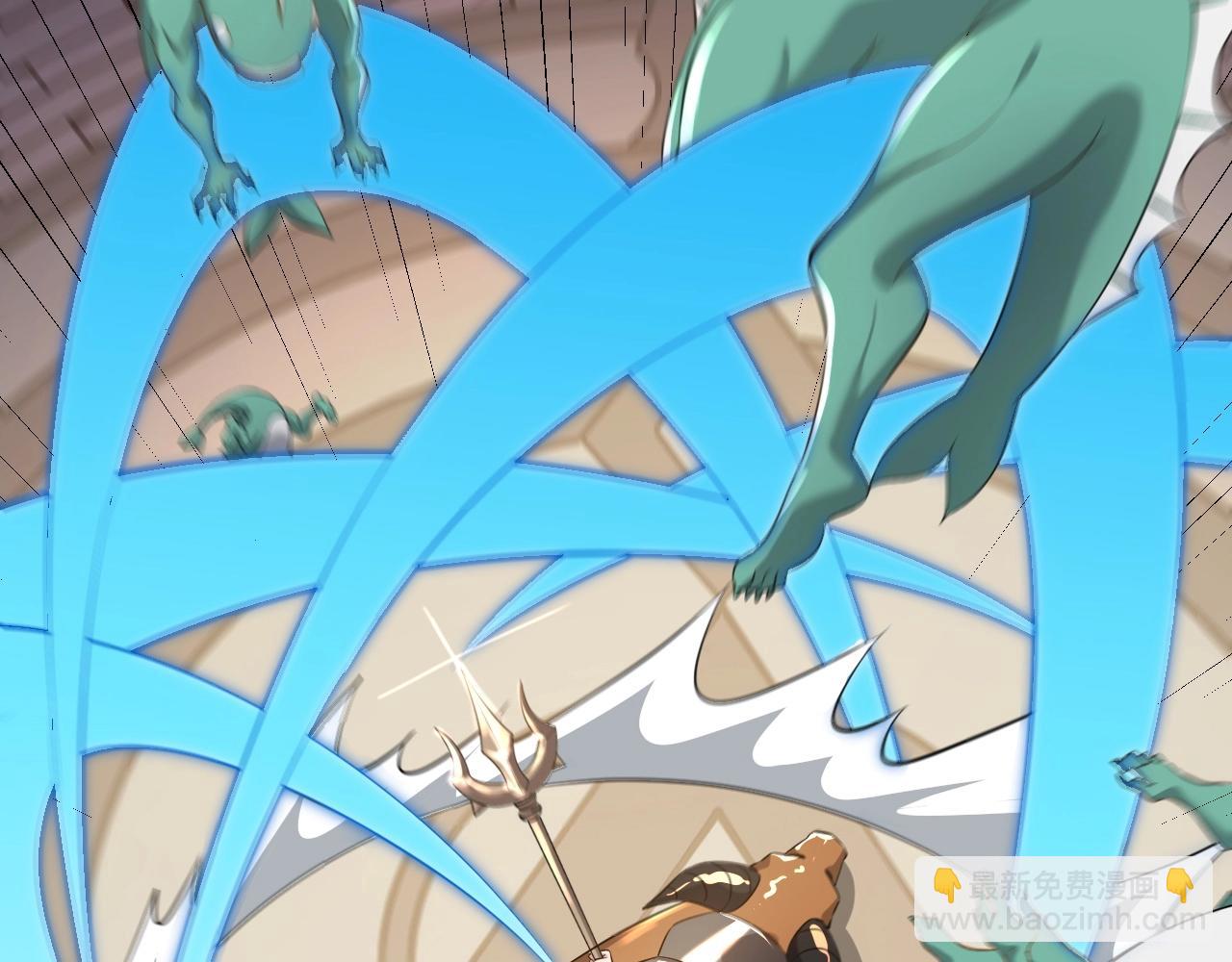 第4话 小小鱼人不过如此！(1/3)-第4话