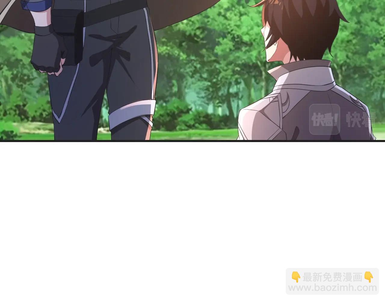 第6话 不服就干！(1/3)-第6话