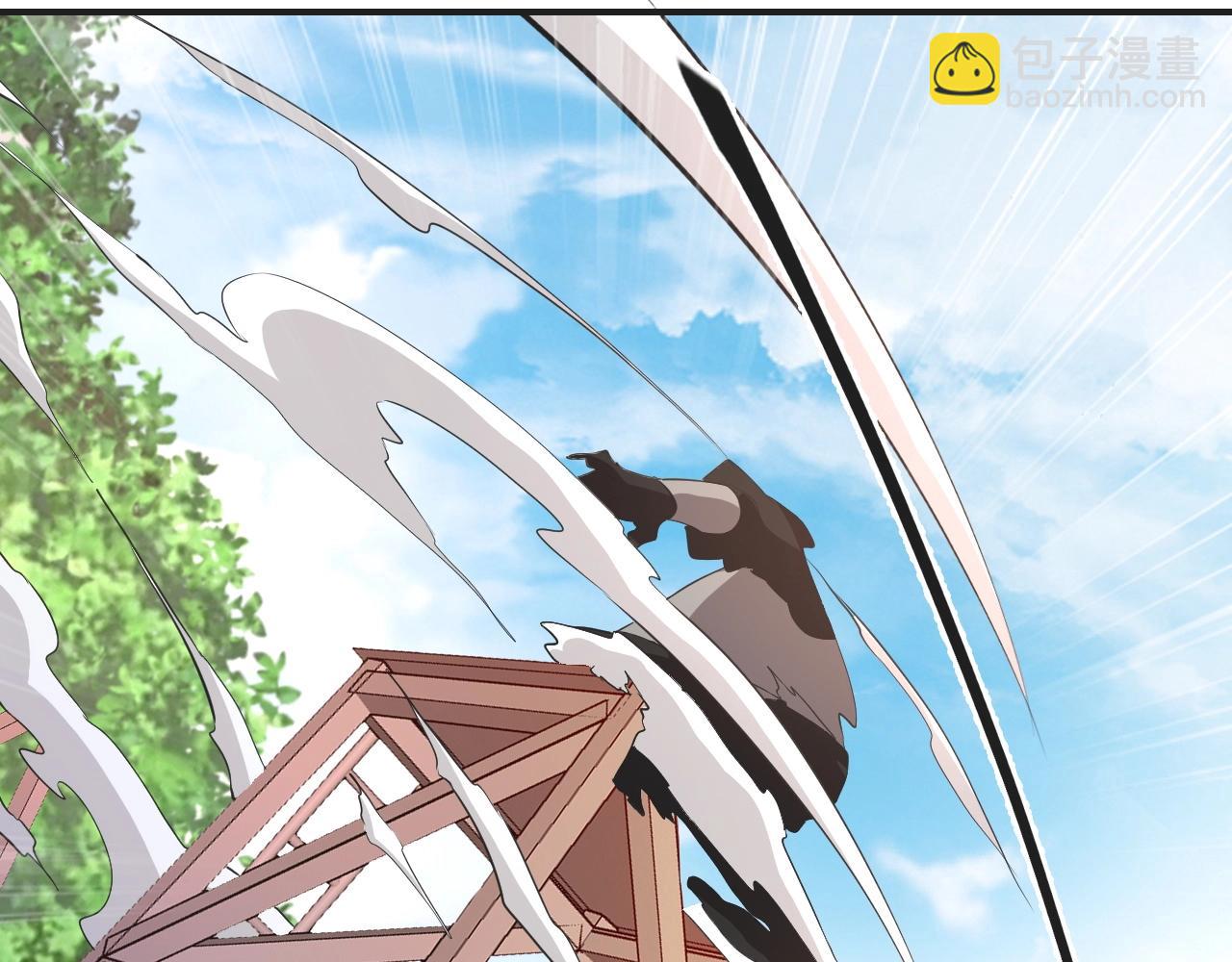 第6话 不服就干！(1/3)-第6话