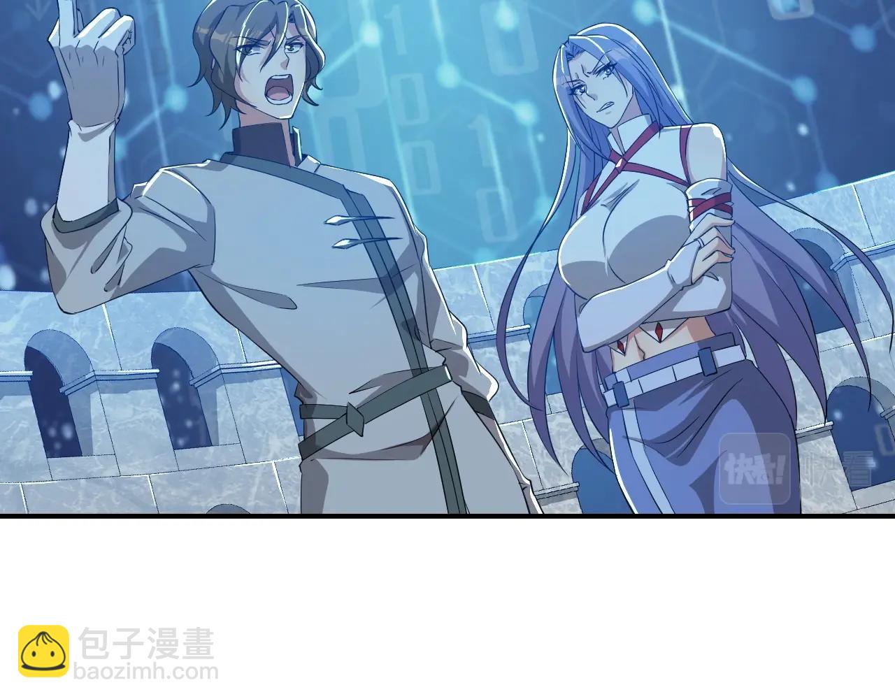 第8话 你说谁是萌新？(1/3)-第8话