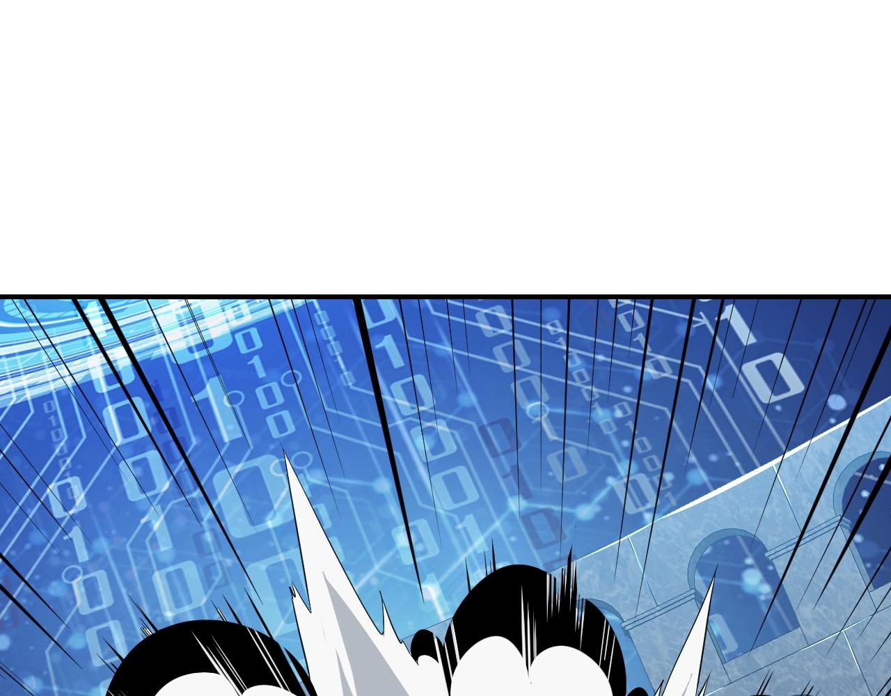 第8话 你说谁是萌新？(1/3)-第8话