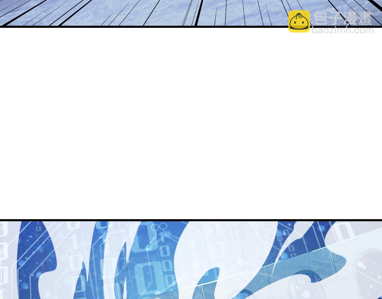 第8话 你说谁是萌新？(1/3)-第8话