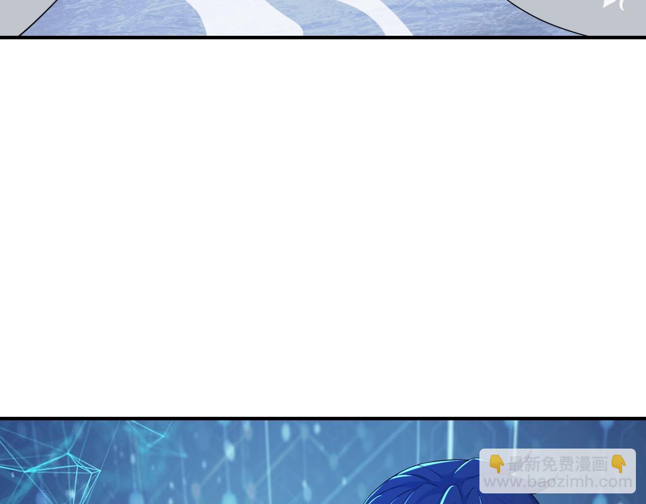 第8话 你说谁是萌新？(1/3)-第8话