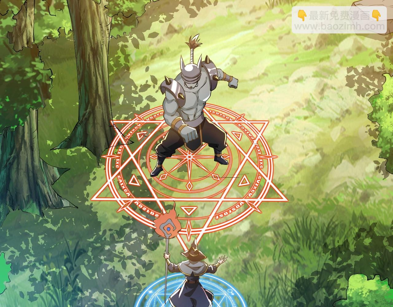 第8话 你说谁是萌新？(1/3)-第8话