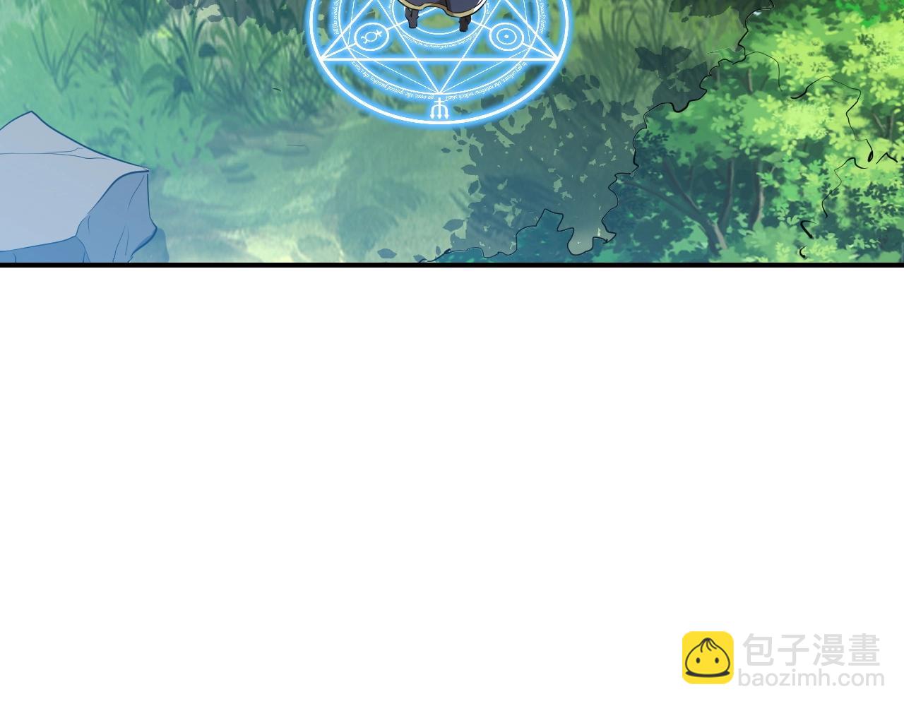 第8话 你说谁是萌新？(1/3)-第8话