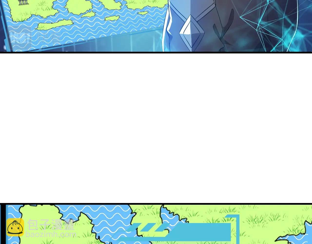 第8话 你说谁是萌新？(1/3)-第8话