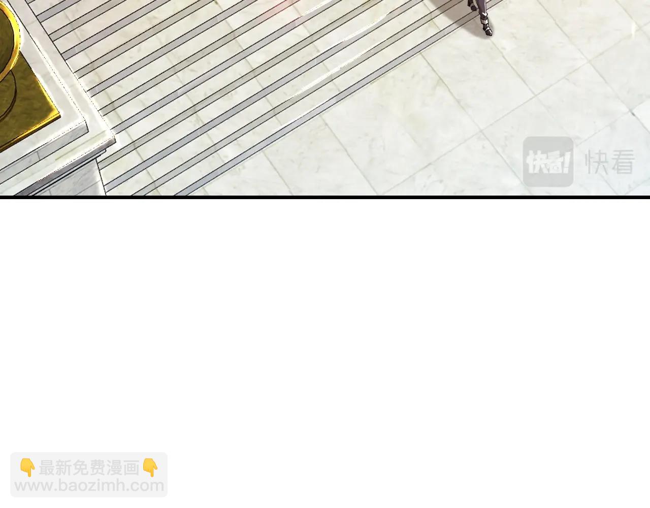 第8话 你说谁是萌新？(1/3)-第8话