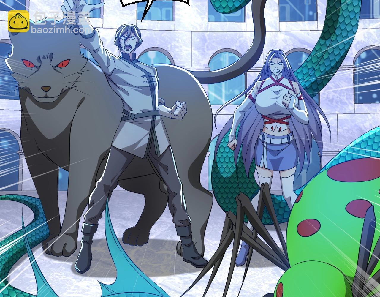 第8话 你说谁是萌新？(1/3)-第8话