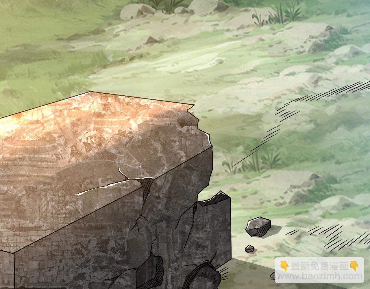 第10话 是时候来一波技能了！(1/3)-第10话