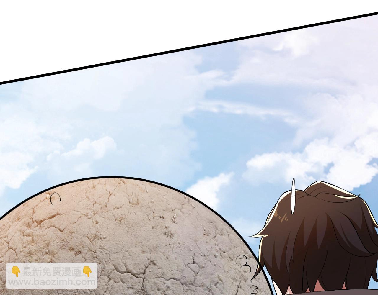 第10话 是时候来一波技能了！(1/3)-第10话