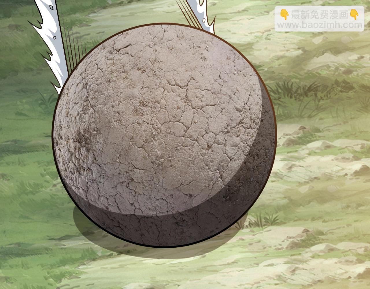 第10话 是时候来一波技能了！(1/3)-第10话