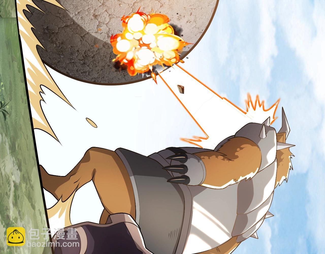 第10话 是时候来一波技能了！(1/3)-第10话