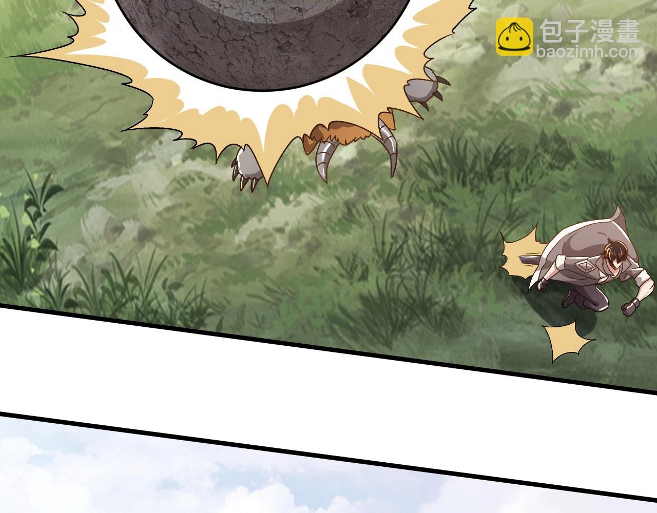 第10话 是时候来一波技能了！(1/3)-第10话