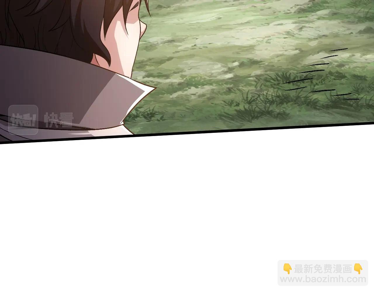 第10话 是时候来一波技能了！(1/3)-第10话