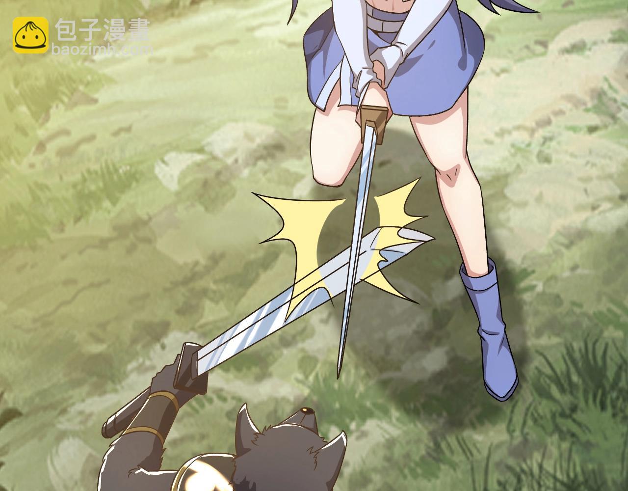 第10话 是时候来一波技能了！(1/3)-第10话