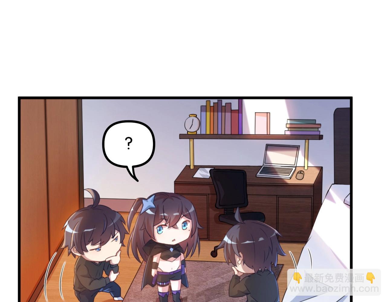 第2话 第二张卡牌(1/4)-第2话