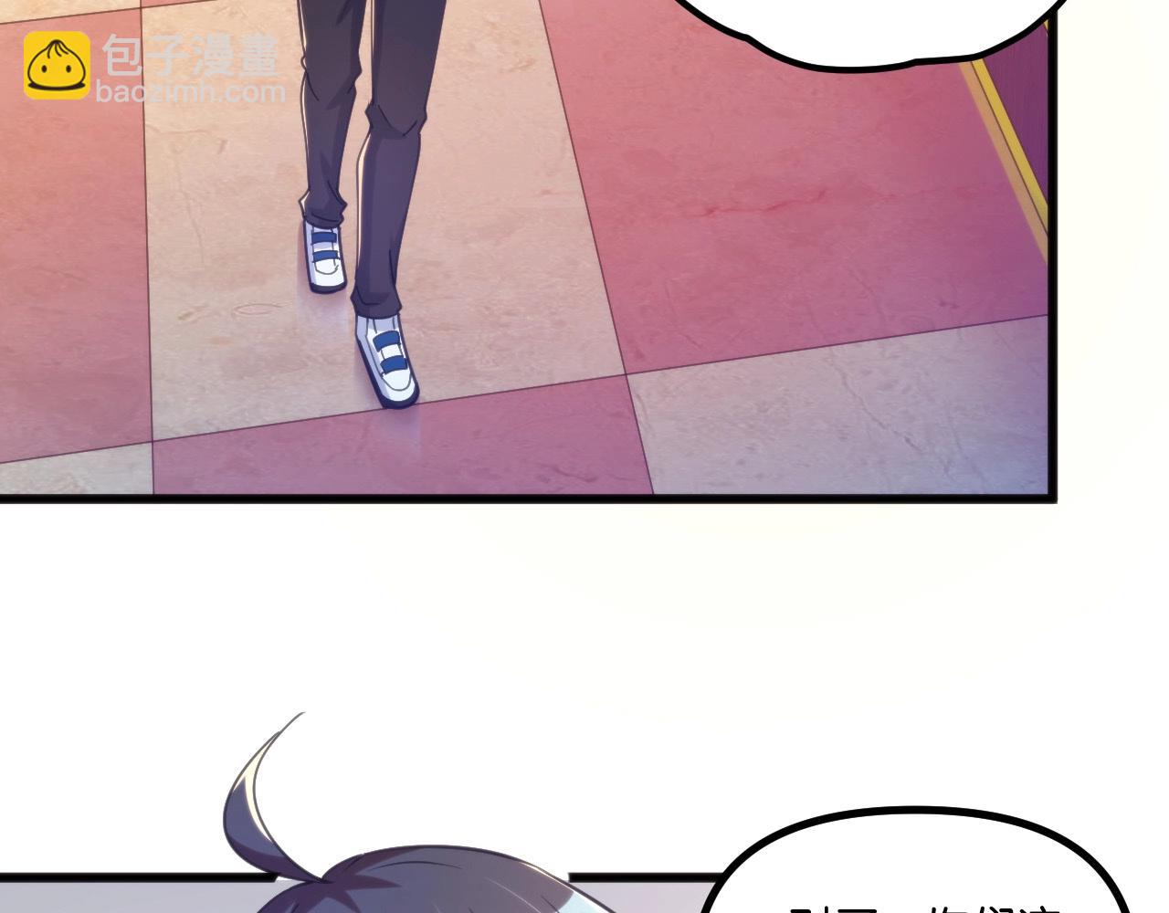 第12话 认证强化师！(1/3)-第12话