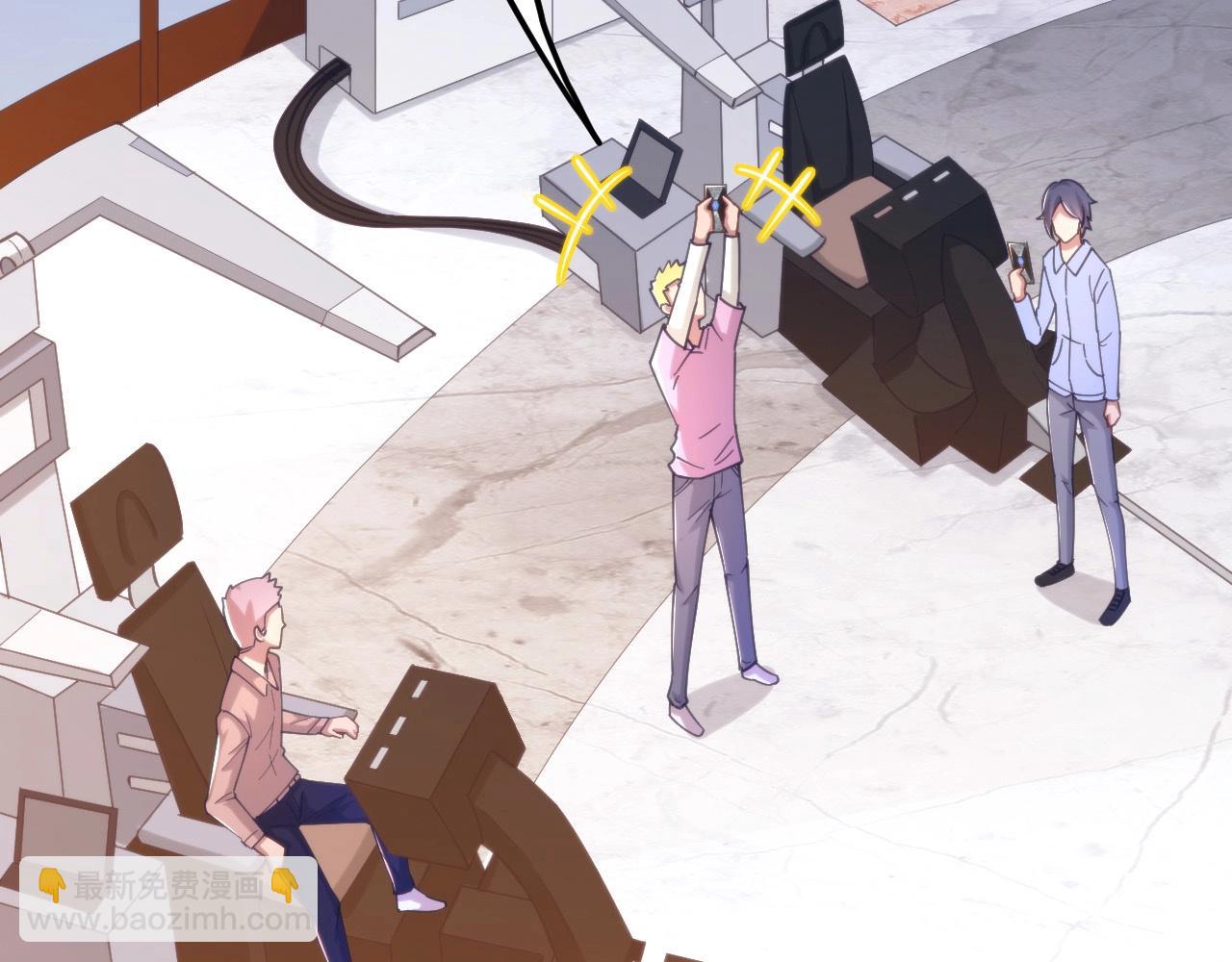 第12话 认证强化师！(1/3)-第12话