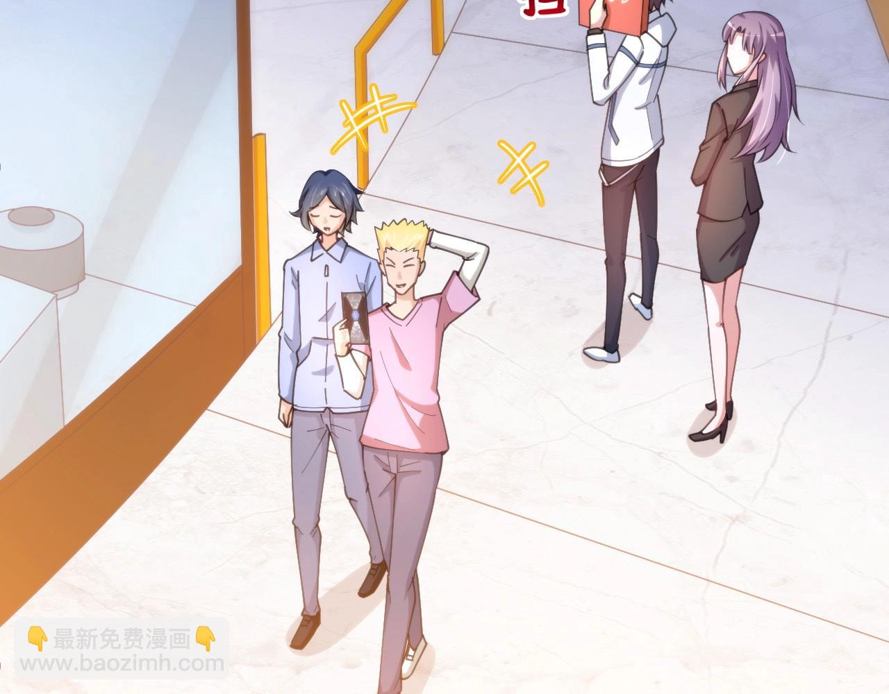 第12话 认证强化师！(1/3)-第12话