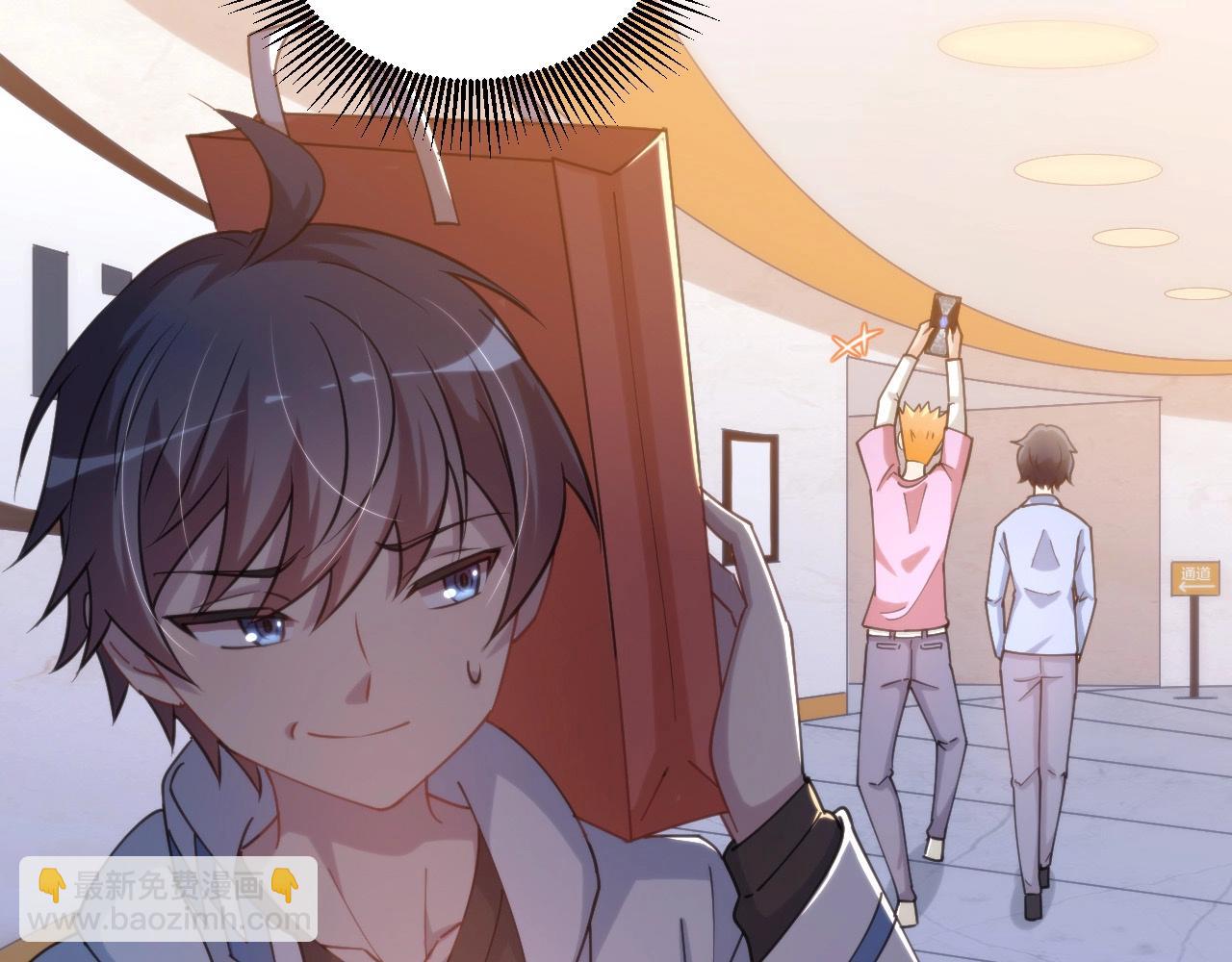 第12话 认证强化师！(1/3)-第12话