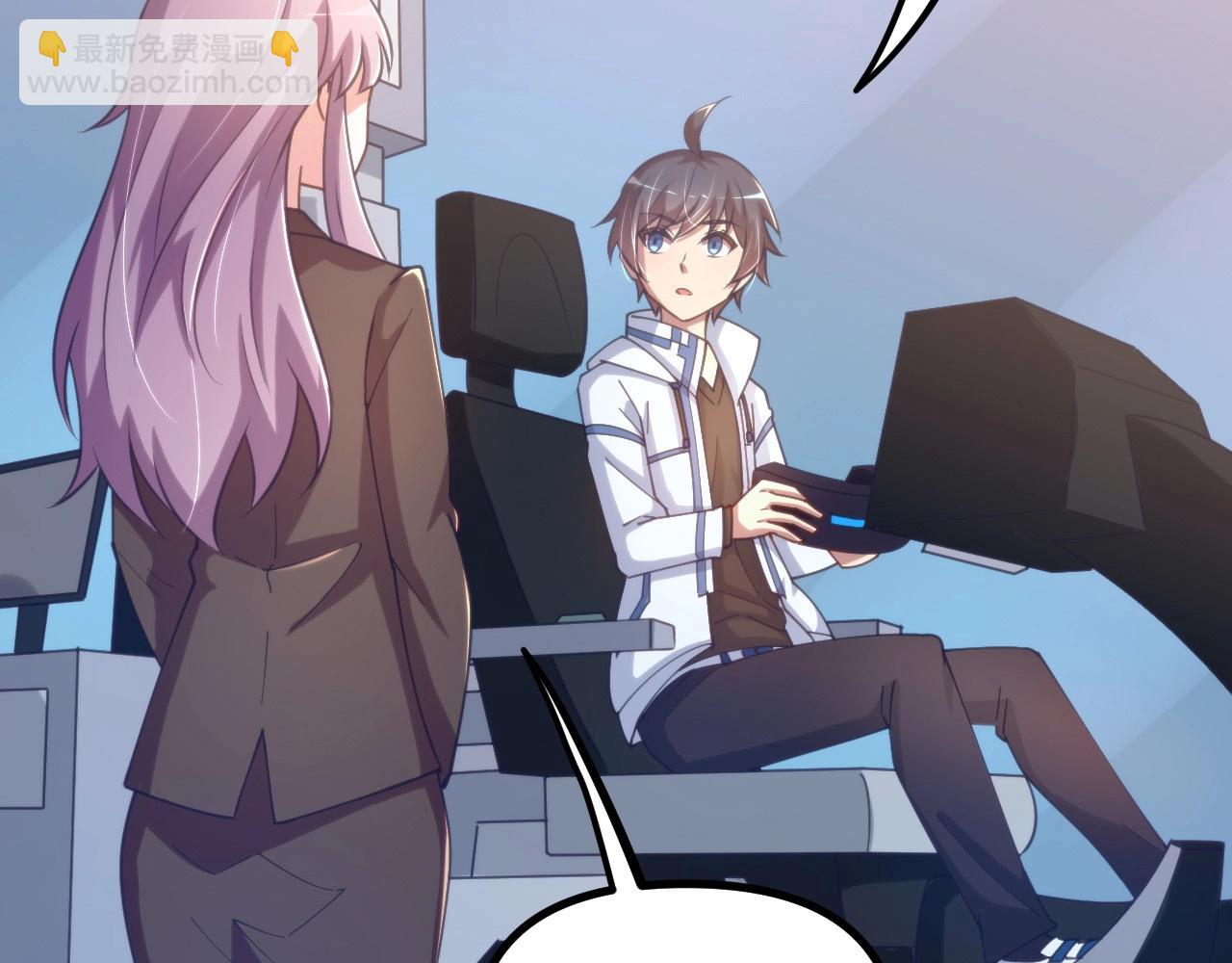 第12话 认证强化师！(1/3)-第12话