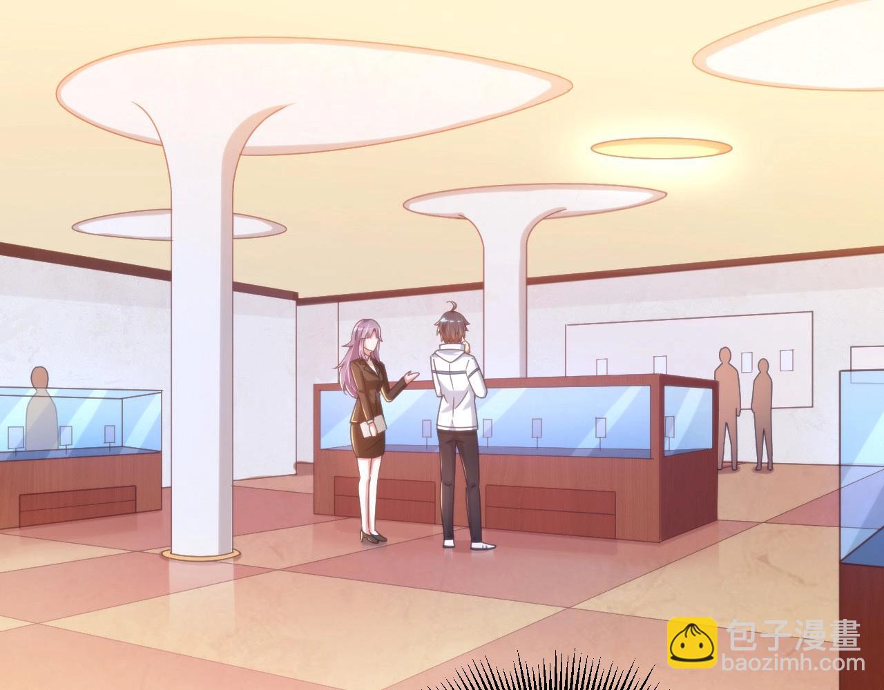 第12话 认证强化师！(1/3)-第12话