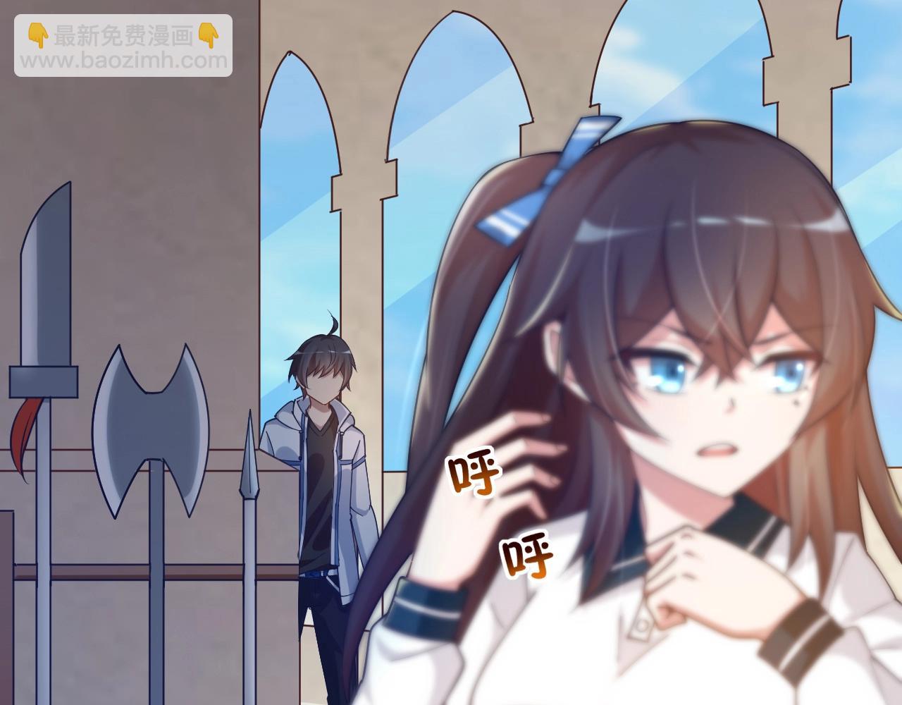 第14话 苏妙菡升级！(1/3)-第14话