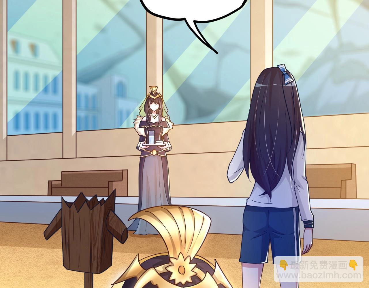 第14话 苏妙菡升级！(1/3)-第14话